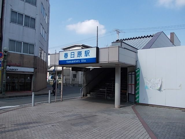 グリーン・ヒルズⅡの周辺