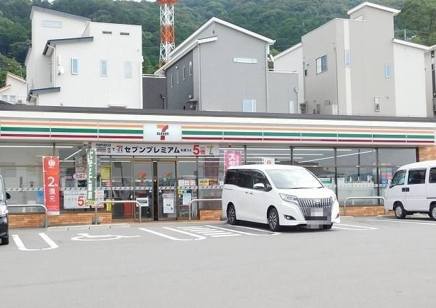 グリーン・ヒルズⅡの周辺