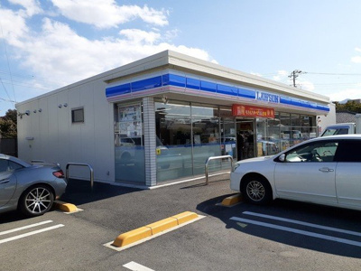 【周辺】 | グランデ・ソレイユⅠ | ローソン 笛吹石和町店まで700m
