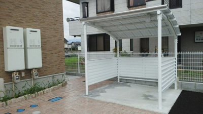 【その他】 | フォルシュ