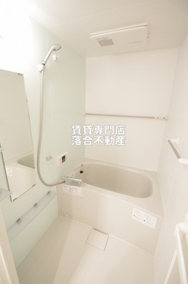【浴室】 | ルミナーレ町田 | 浴室乾燥機付き