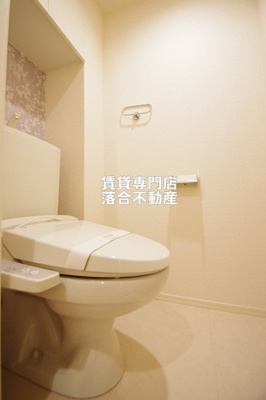 【トイレ】 | ルミナーレ町田 | 温水洗浄暖房便座付き