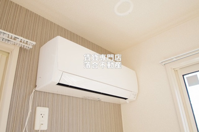【設備】 | ルミナーレ町田 | エアコン完備