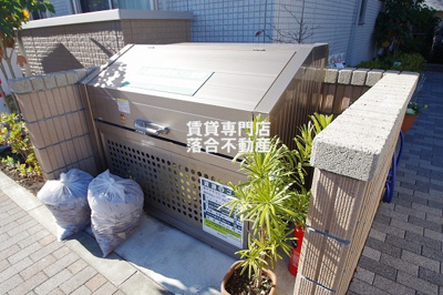 【その他共用部分】 | ルミナーレ町田 | 敷地内ゴミ置場