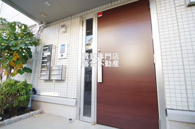 【エントランス】 | ルミナーレ町田 | オートロック付きで安心♪