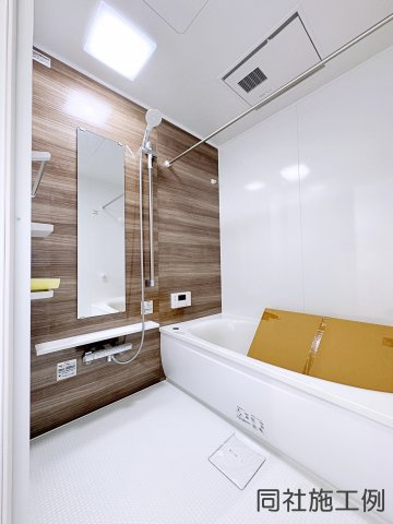 新築戸建・新築建売　郡山市安積町長久保三丁目　安積第三小・安積第二中の浴室