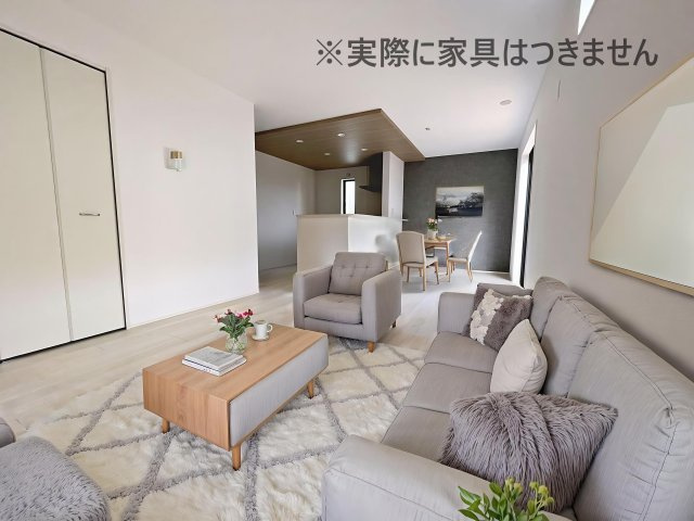 新築戸建・新築建売　郡山市安積町長久保三丁目　安積第三小・安積第二中の居間・リビング|画像はバーチャルホームステージングの加工による演出で、実際の家具は付きません。