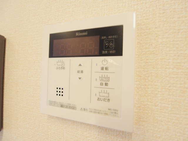 サニーハイム宮の町のその他