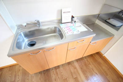 【キッチン】 | カルム