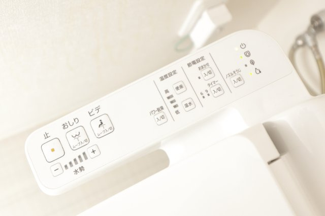 アジロハイツのトイレ