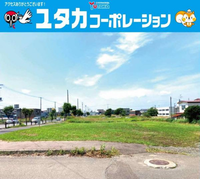 【外観】 | 大楽毛4丁目2-1売地