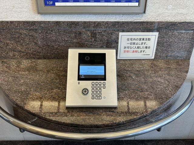 ティオ舞子のその他