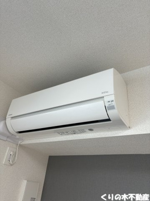 【設備】 | グランディール枝堀Ｂ | 反転タイプのお部屋です（現況を優先します）