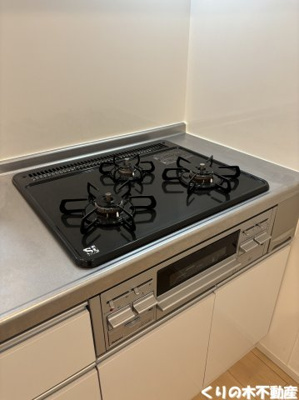 【設備】 | グランディール枝堀Ｂ | 反転タイプのお部屋です（現況を優先します）