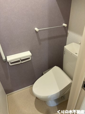 【トイレ】 | グランディール枝堀Ｂ | 反転タイプのお部屋です（現況を優先します）