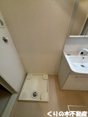 【設備】 | グランディール枝堀Ｂ | 反転タイプのお部屋です（現況を優先します）