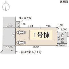 リーブルガーデン湖南市若竹町4期の区画図
