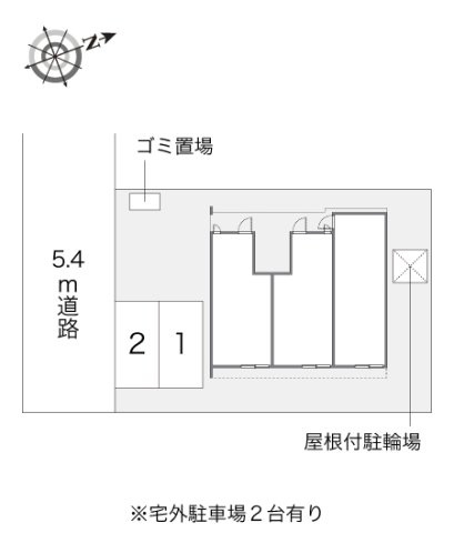 アルクＡｕ　Ｓｏｌｅｉｌのその他