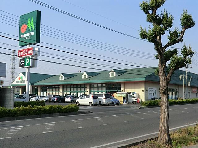 久喜市栗原２丁目の新築一戸建のその他|マルエツ久喜店まで400m 