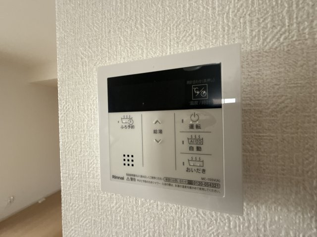 グランモア航　Ａ棟のセキュリティ