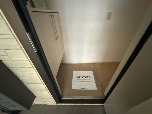 グランモア航　Ａ棟の玄関