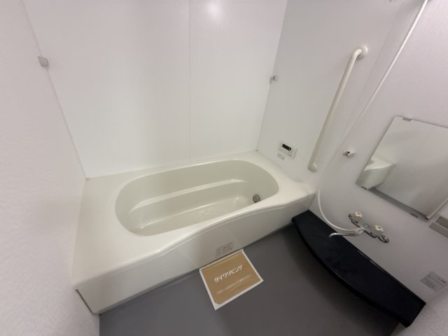 グランモア航　Ａ棟の浴室