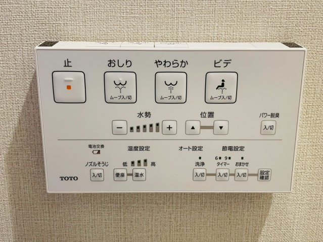朝日プラザ伏見桂川の防犯設備