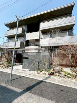 【外観】 | ラピスラズリ | 外観も気になるポイント