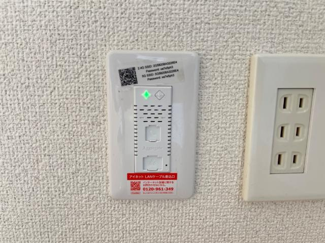 Slow　Hand壱番館の設備|その他