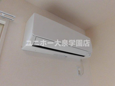 【設備】 | アゼリア上鷺 | 参考写真