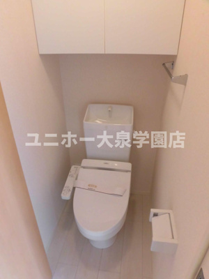 【トイレ】 | アゼリア上鷺 | 参考写真