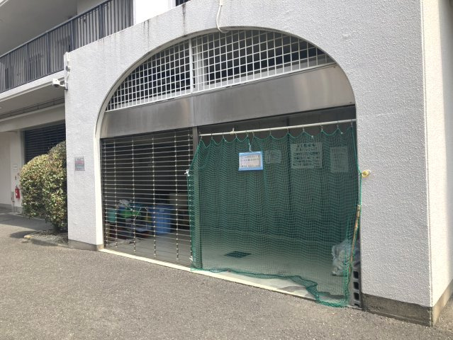 新森公園レックスマンションのその他