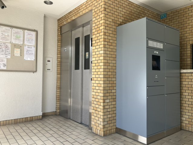 新森公園レックスマンションのその他