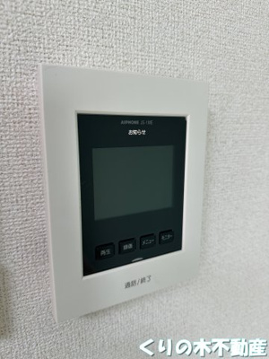 【設備】 | ルミナス今治　Ⅳ | モニター付きインターホンです