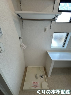 【設備】 | ルミナス今治　Ⅳ | 室内洗濯機置き場です