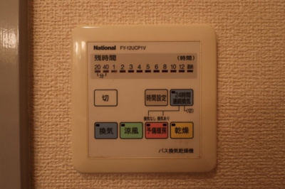 【設備】 | PRIVE JOTO-CHUO（プライブ城東中央）