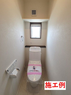 【その他】 | 座間市南栗原6丁目  1号棟 7期