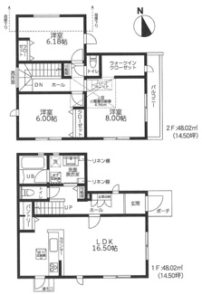 【間取り】 | 座間市南栗原6丁目  1号棟 7期 | 3LDK+屋根裏収納　都市ガス　網戸標準仕様　シャッター2箇所付　Ｗロックタグキー　食洗器・浄水器　浴室乾燥機+窓・浴室TV　全居室収納（WIC1箇所）　パントリー　LDK16.5帖　全居室6帖以上