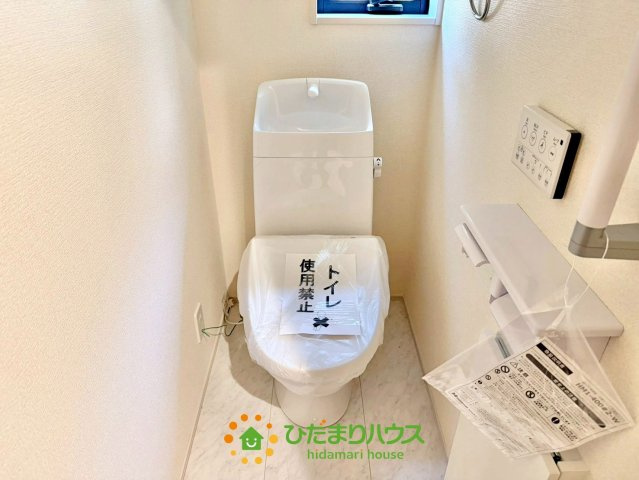白岡市篠津　新築一戸建て　リーブルガーデンのトイレ