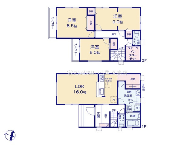 白岡市篠津　新築一戸建て　リーブルガーデンの間取り|キッチン裏には収納がありストックや日用品などたっぷり収納出来ます♪