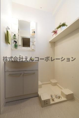 【洗面所】 | エンクレスト天神MERS