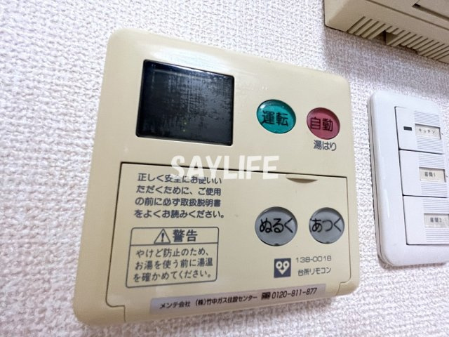 プリマヴェーラ今津の設備