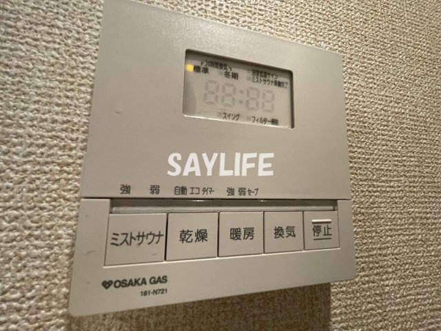 プリマヴェーラ今津の設備