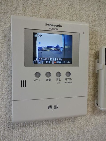 CasaBonneurのセキュリティ