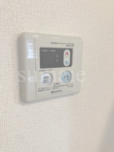 アンジュール神谷の設備|給湯器です☆