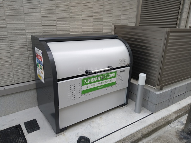 アンジュール神谷のその他共用部分|ゴミ置き場☆彡