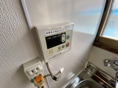 【設備】 | 村井貸家