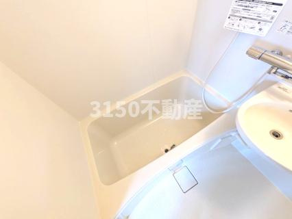 コーポ柳川の浴室