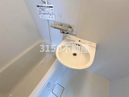 コーポ柳川の洗面所