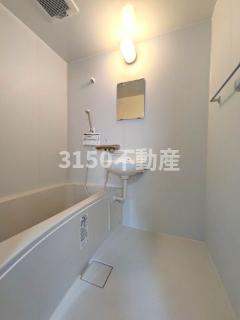 コーポ柳川の浴室